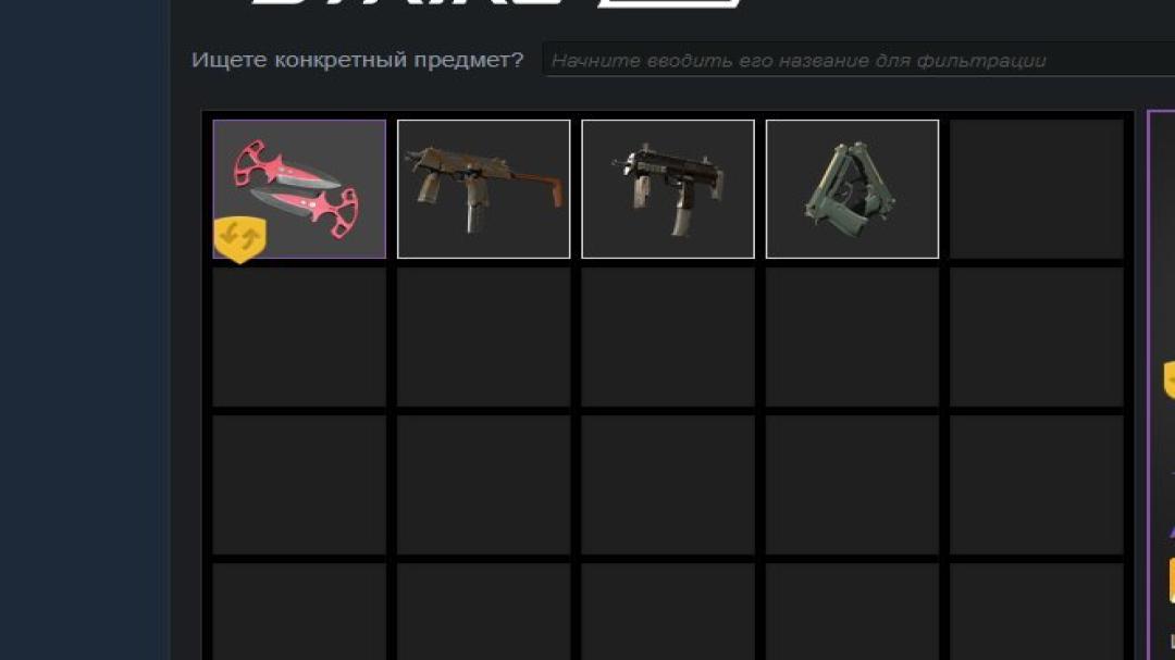 🏅 MMR 2200 | 🕒 1000h | 🛡 Integrity 9000