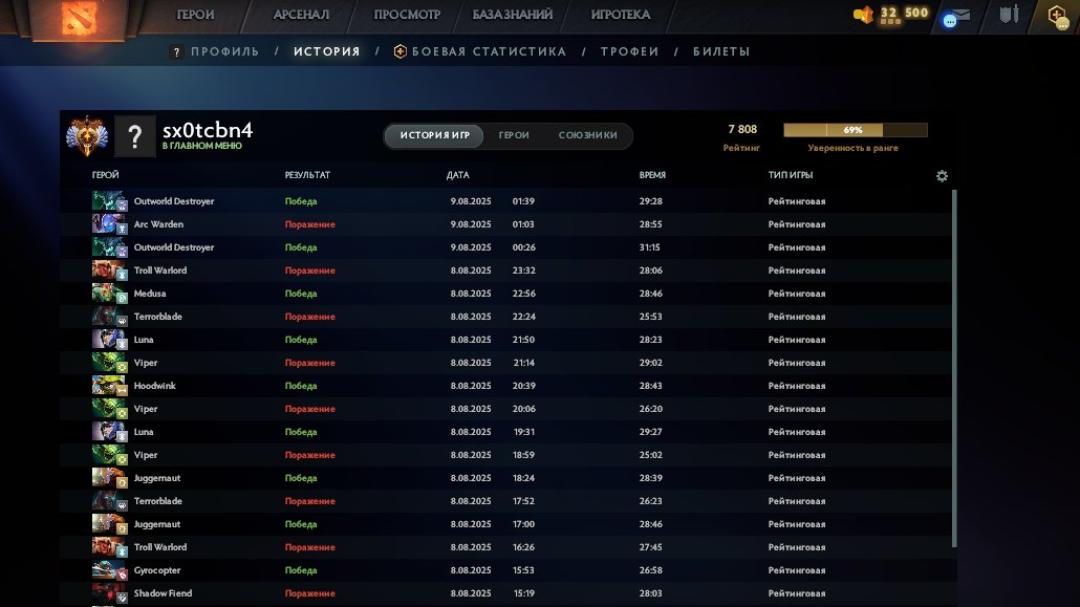 🏅 MMR 7808 | 🕒 538h | 🛡 Integrity 10713