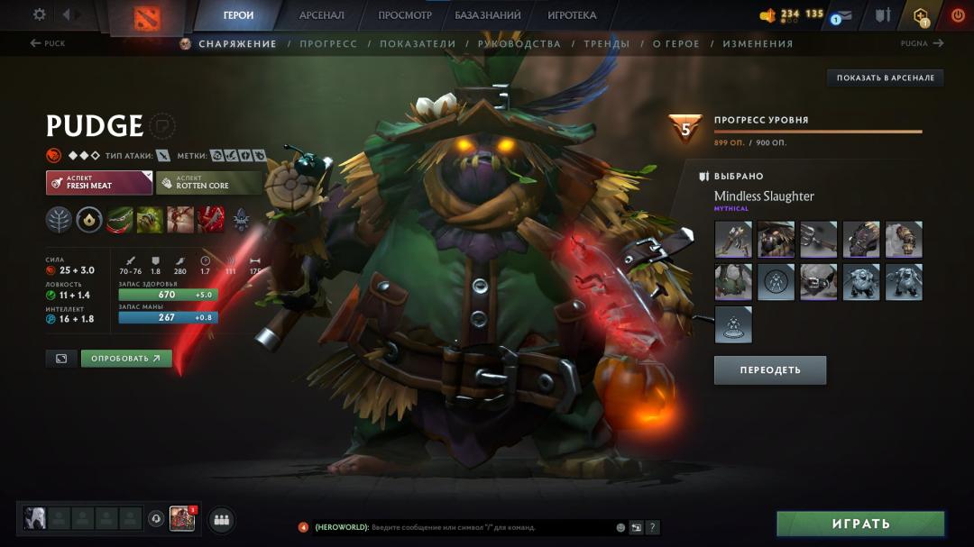 🏅 MMR 2500 | 🕒 3125h | 🛡 Integrity 12000