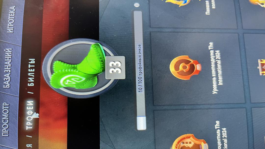🏅 MMR 5290 | 🕒 454h | 🛡 Integrity 11000