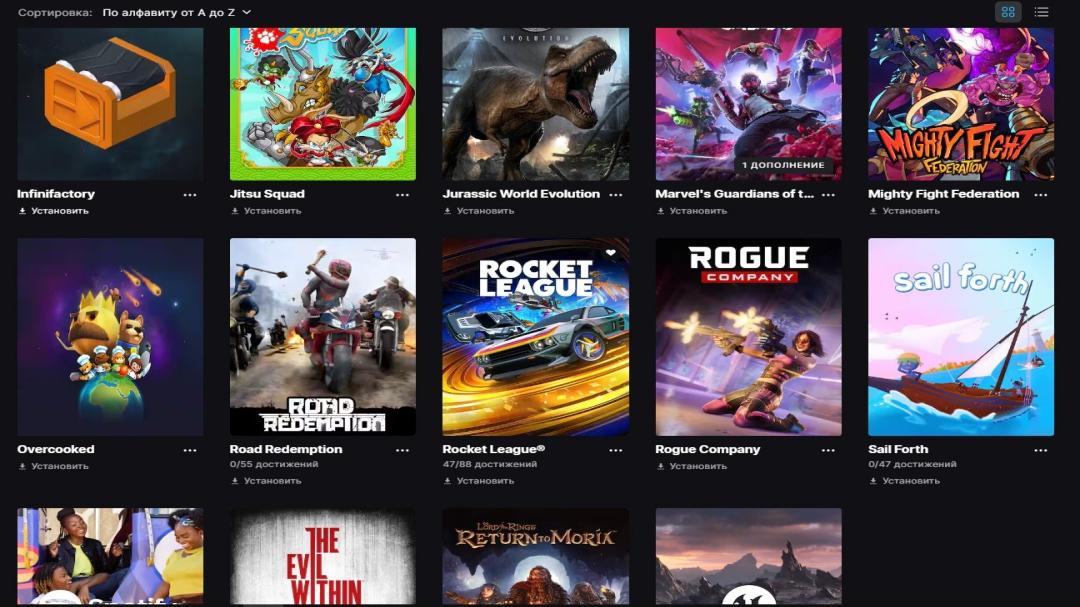 Epic Collection of 292 Unique Skins for Battle Royale 🎭