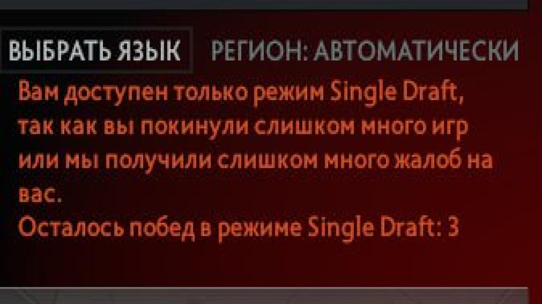 🏅 MMR 2600 | 🕒 249h | 🛡 Integrity 6813
