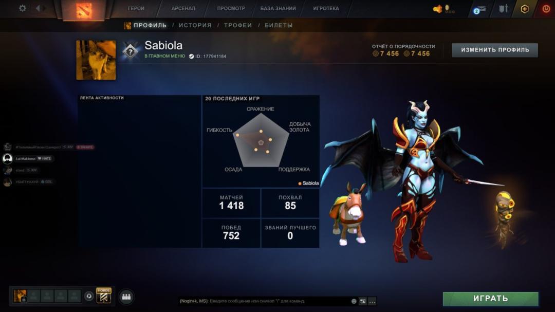 🏅 MMR 1900 | 🕒 1600h | 🛡 Integrity 7700