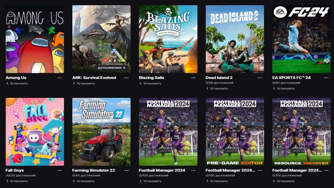 Extensive Fortnite Collection with 357 Unique Skins 🎭🖥