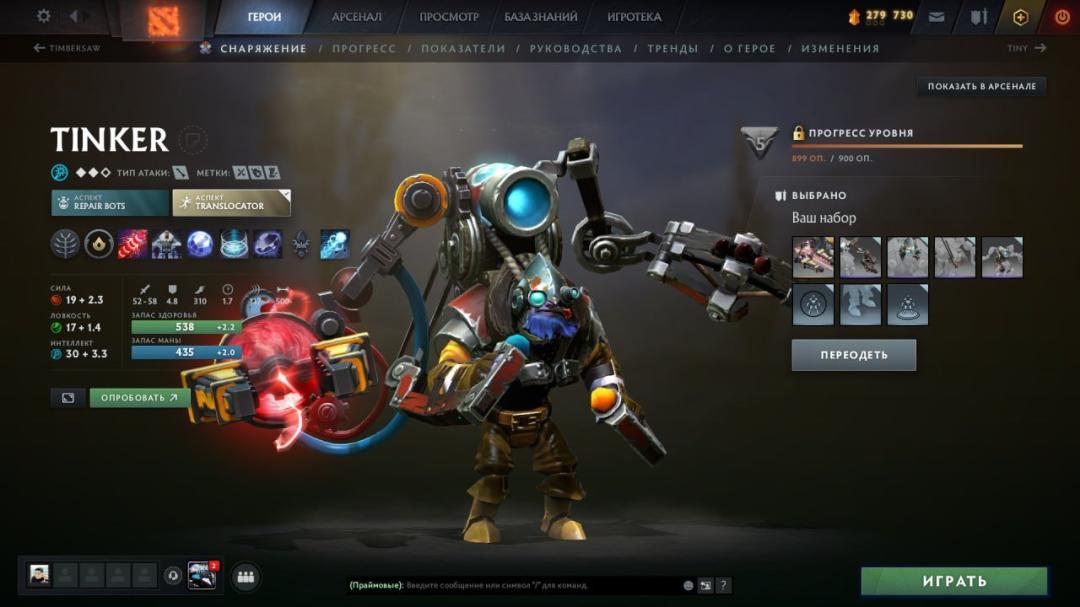 🏅 MMR 6000 | 🕒 6000h | 🛡 Integrity 11000