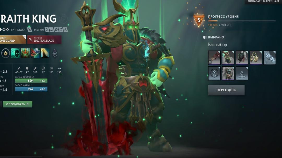 🏅 MMR 4000 | 🕒 3704h | 🛡 Integrity 7300
