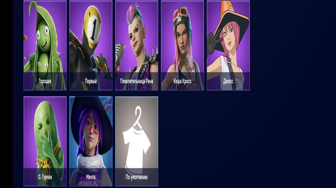 Diverse Collection of 63 Unique Skins for PC Battle Royale 🎭🖥