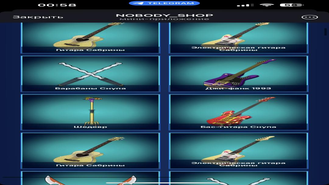 Diverse Collection of 121 Skins for PC Battle Royale 🎭🖥