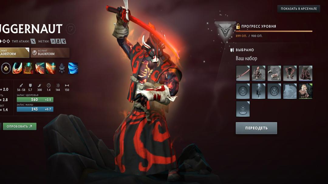 🏅 MMR 2883 | 🕒 700h | 🛡 Integrity 11688