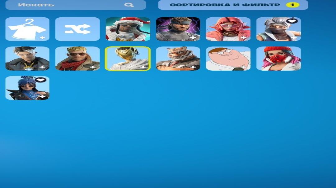 Diverse Fortnite Skins on PC for Battle Royale Enthusiasts