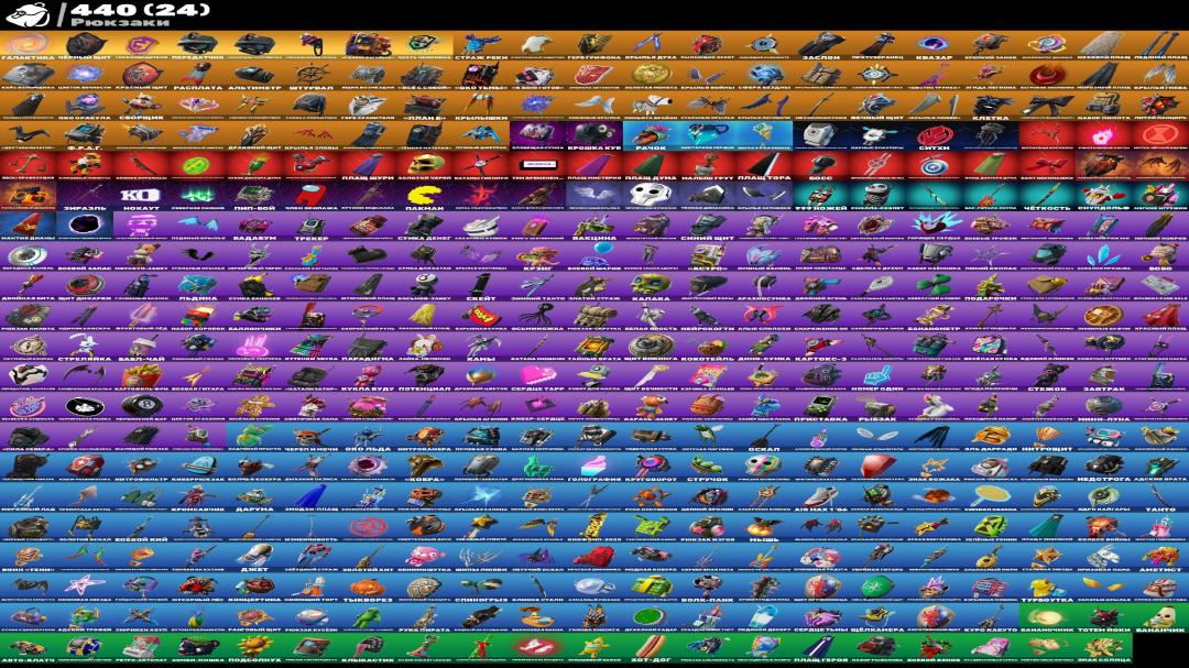 Diverse Collection of 410 Skins on PC Battle Royale 🎭🖥