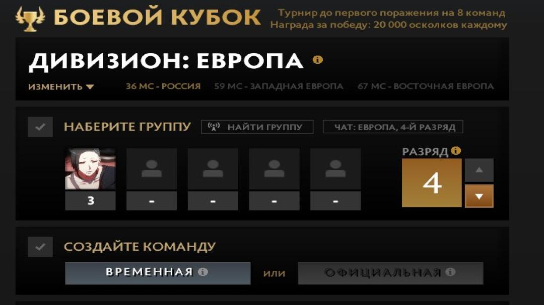 🏅 MMR 1 | 🕒 3000h | 🛡 Integrity 8000