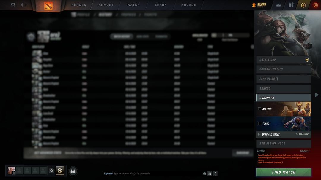 🏅 MMR 6000 | 🕒 500h | 🛡 Integrity 9000