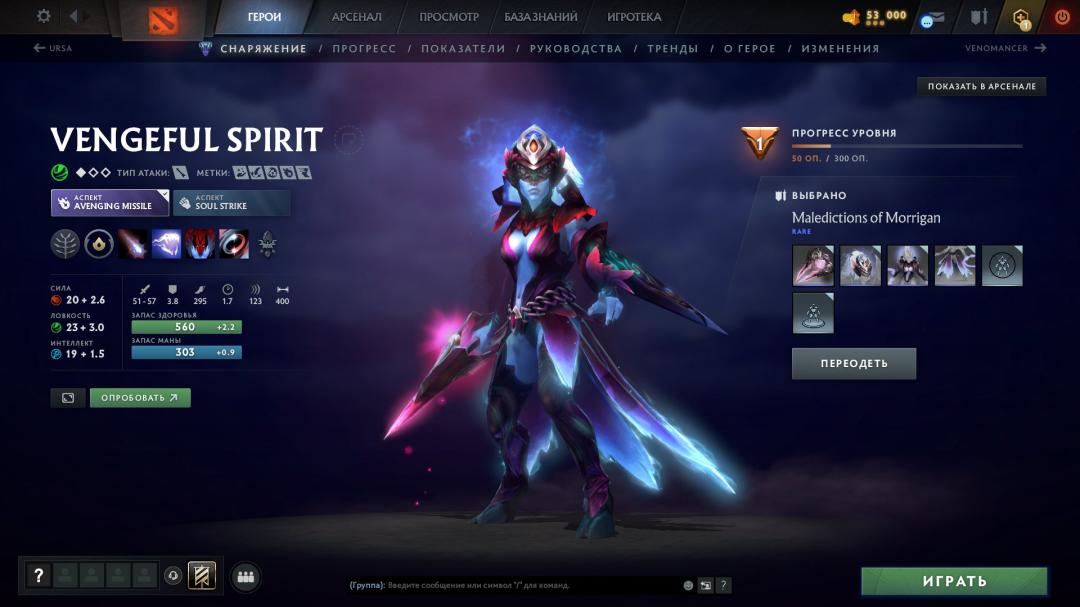 🏅 MMR 1 | 🕒 175h | 🛡 Integrity 12000