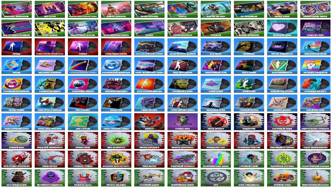 Diverse Fortnite Collection with 92 Unique Skins 🎭🖥
