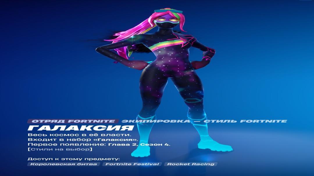Diverse PC Battle Royale Collection with 56 Unique Skins 🎭🖥