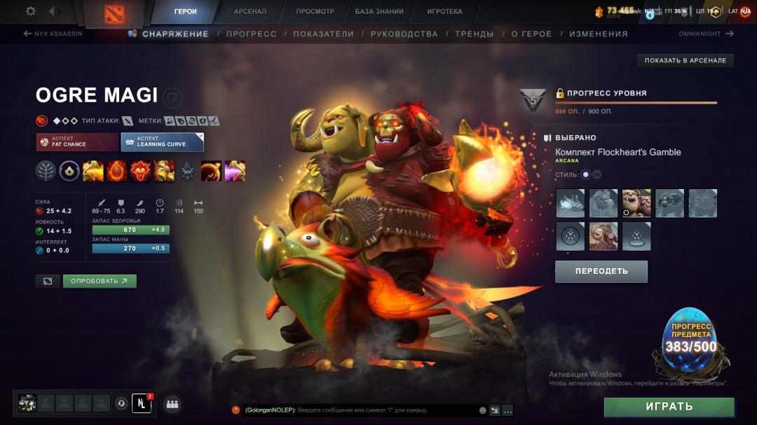 🏅 MMR 1000 | 🕒 2200h | 🛡 Integrity 8000