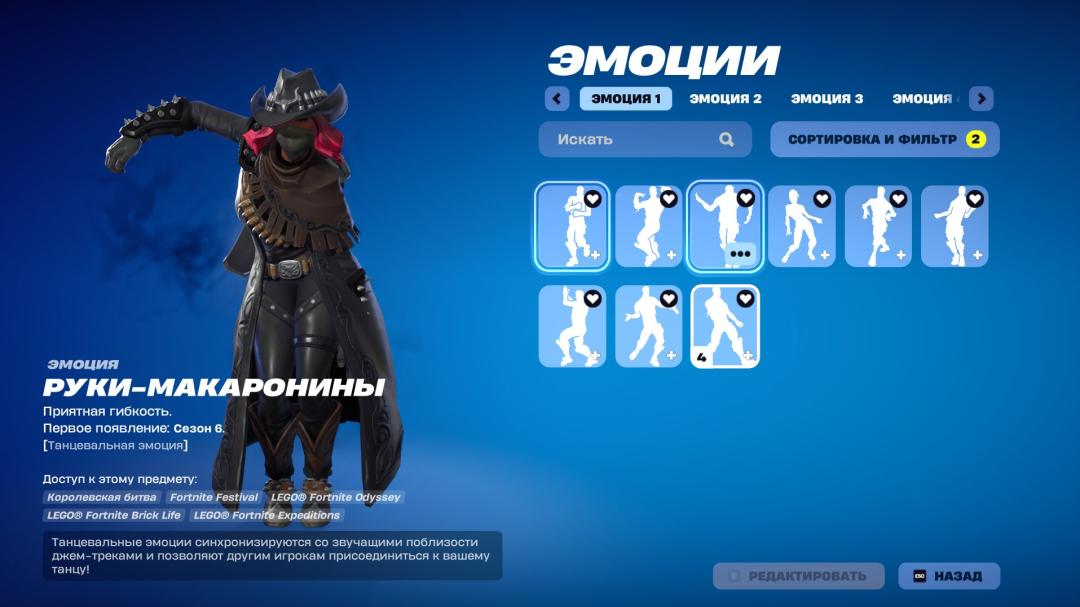Battle Royale PC Account with 20 Unique Skins 🎭