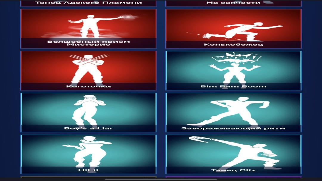Diverse Collection of 63 Unique Skins for PC Battle Royale 🎭🖥