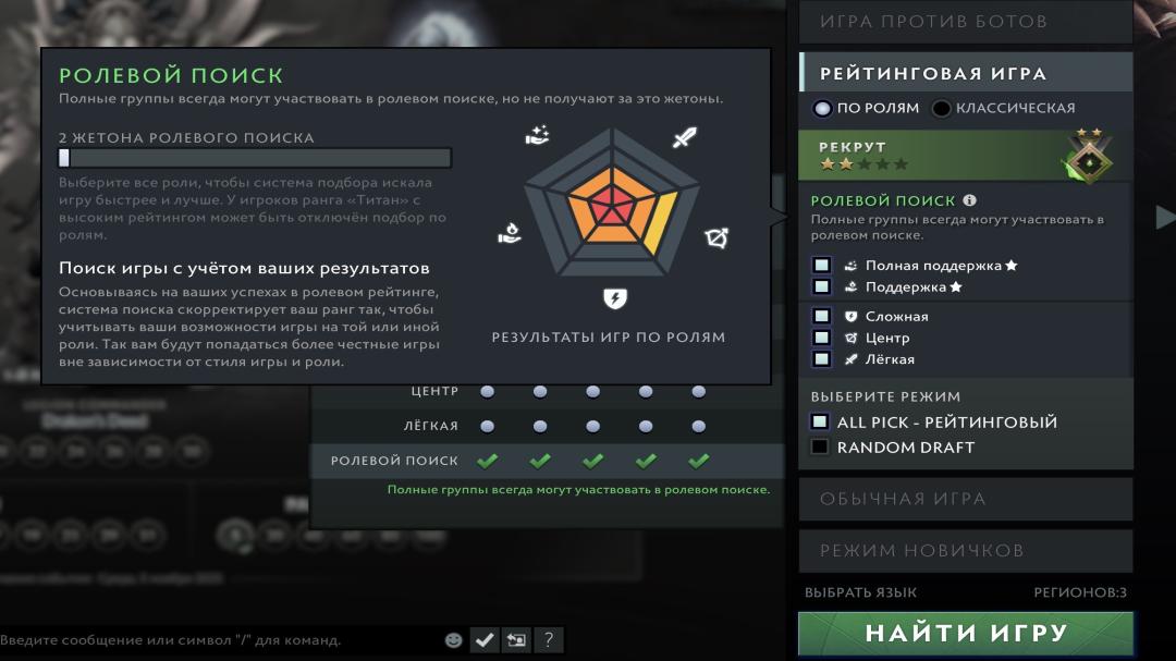 🏅 MMR 1 | 🕒 396h | 🛡 Integrity 7150