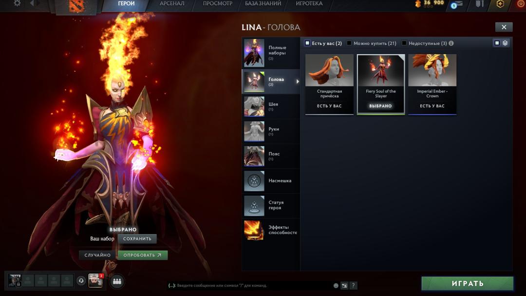 🏅 MMR 4500 | 🕒 1900h | 🛡 Integrity 1000