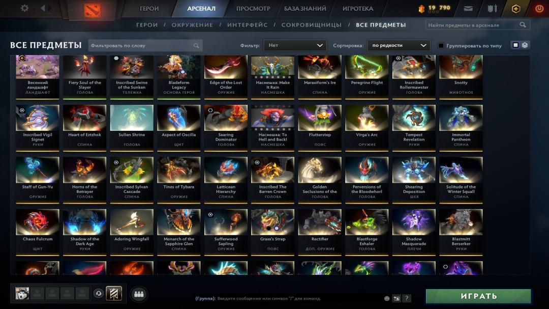 🏅 MMR 2300 | 🕒 1600h | 🛡 Integrity 11000