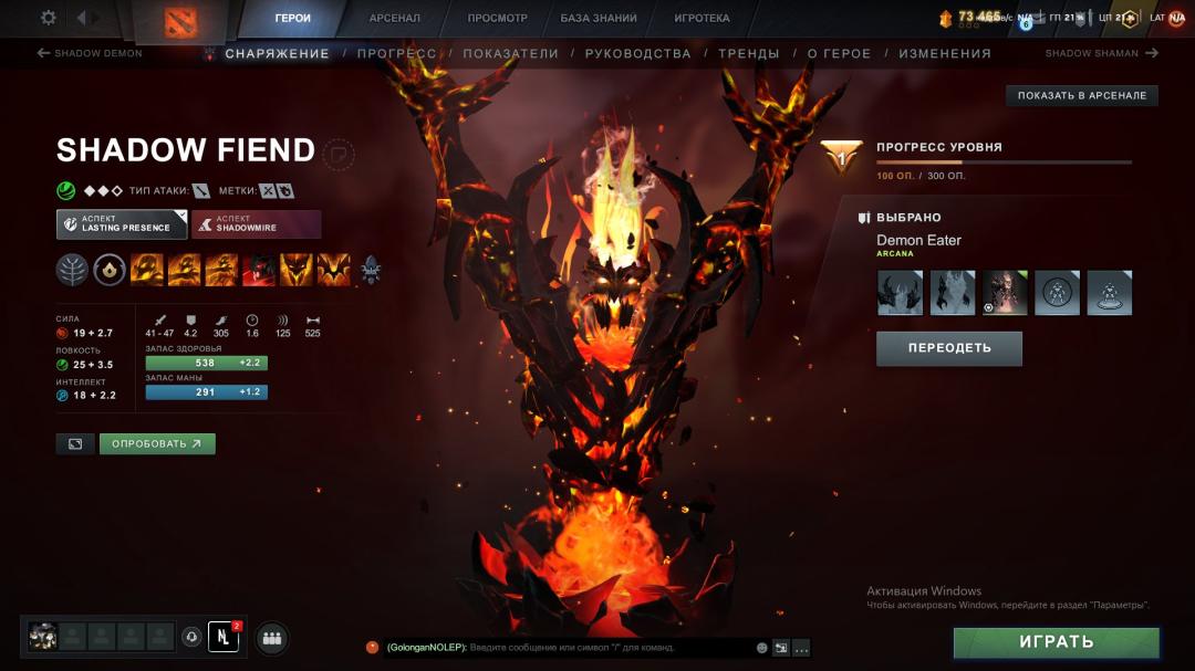 🏅 MMR 1000 | 🕒 2200h | 🛡 Integrity 8000
