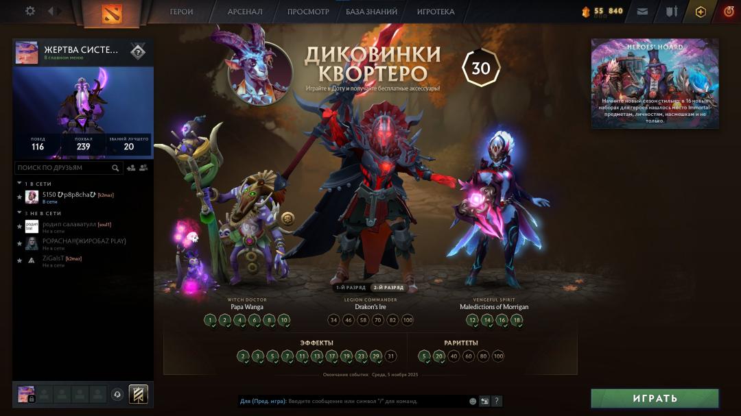 🏅 MMR 3574 | 🕒 194h | 🛡 Integrity 7885