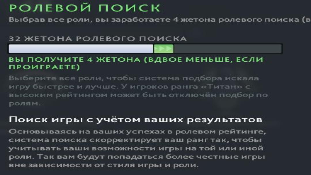 🏅 MMR 4600 | 🕒 2400h | 🛡 Integrity 9800