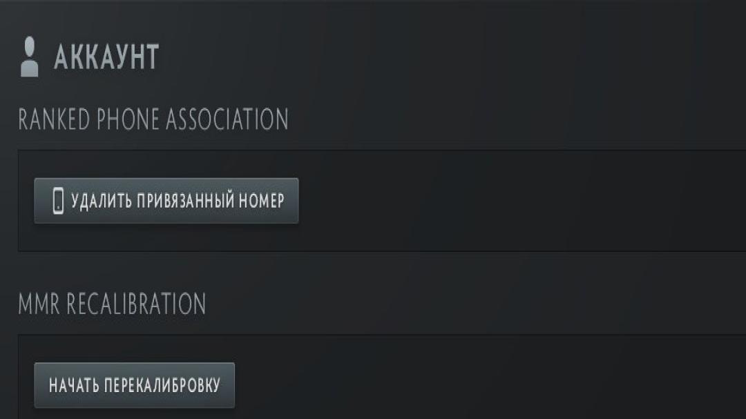 🏅 MMR 4800 | 🕒 1980h | 🛡 Integrity 111113