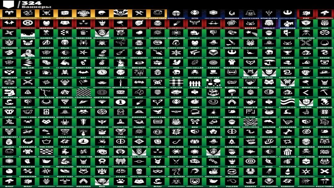 Diverse Collection of 247 Unique Skins for PC Battle Royale