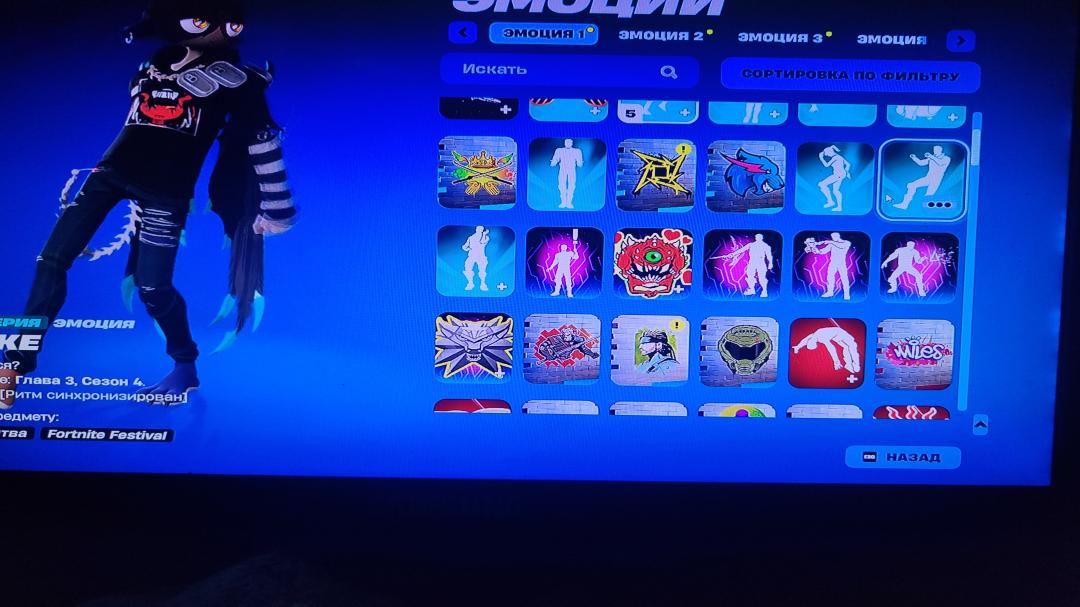 Diverse Collection of 72 Skins for PC Battle Royale 🎭🖥