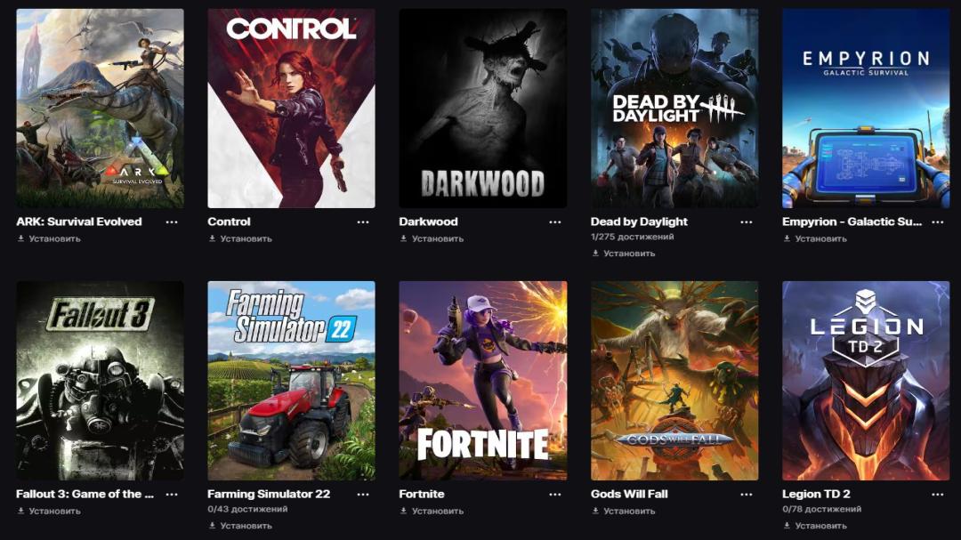 Diverse Fortnite Collection with Unique Skins on PC 🎭🖥