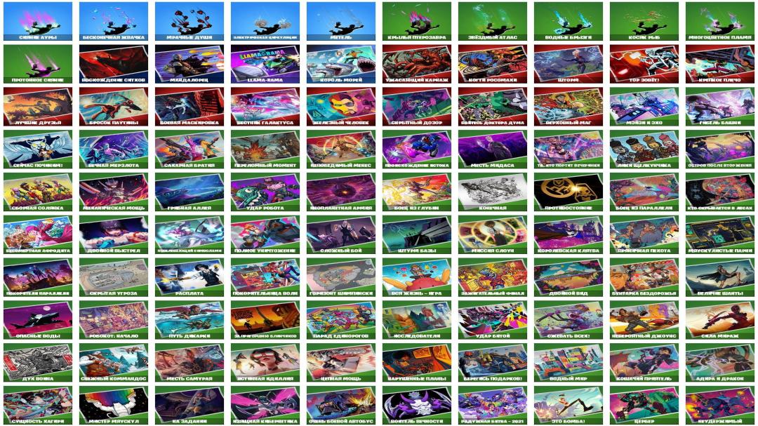 Diverse Fortnite Collection with 92 Unique Skins 🎭🖥