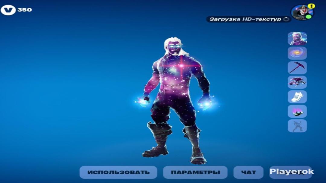 Diverse Collection of 48 Skins for Battle Royale on Xbox