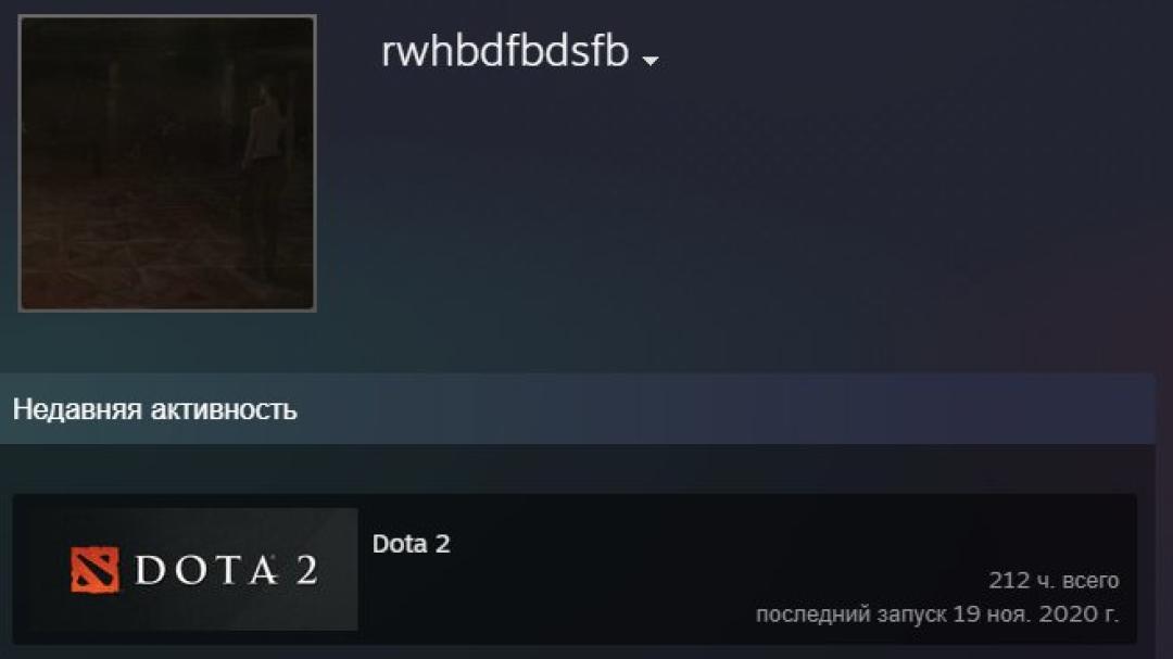 🏅 MMR 627 | 🕒 212h | 🛡 Integrity 9650