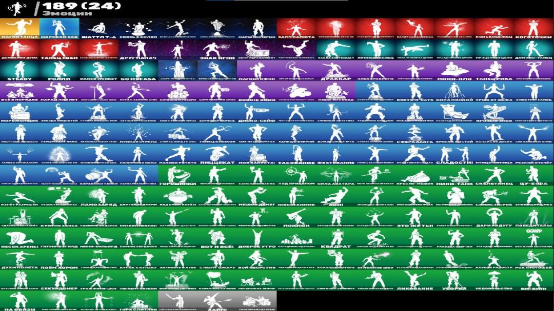 Diverse Collection of 239 Skins for PC Battle Royale 🎭🖥