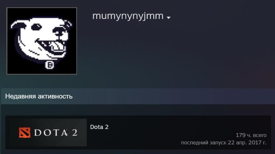 🏅 MMR 1476 | 🕒 179h | 🛡 Integrity 6114