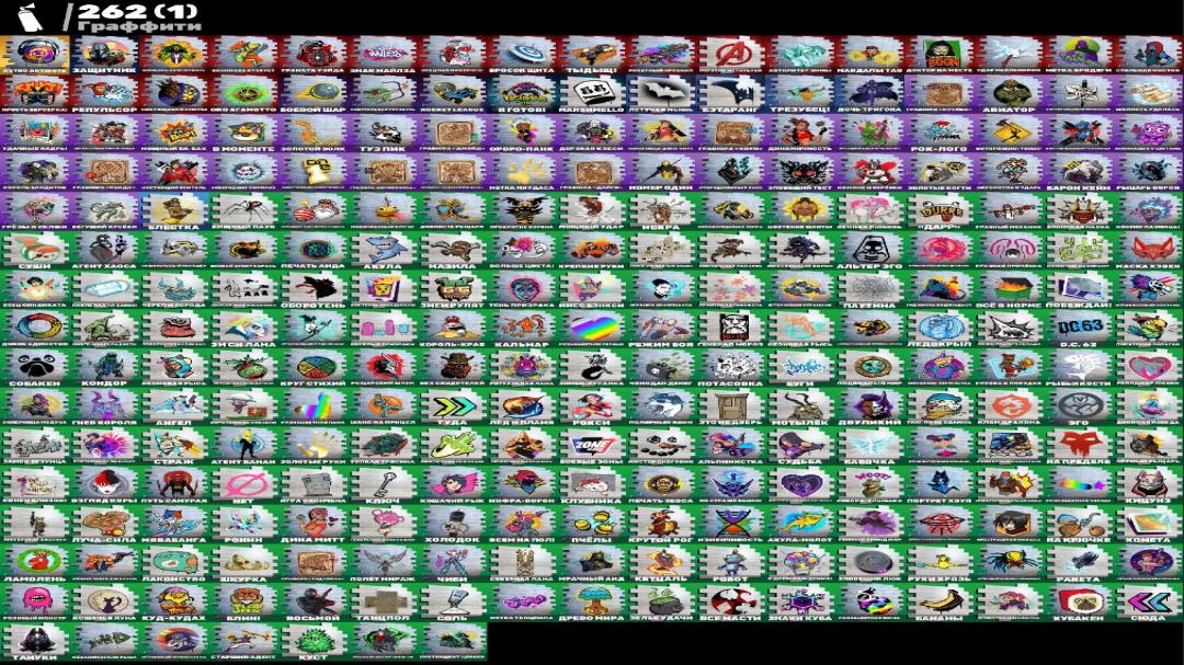 Diverse Collection of 158 Unique Skins for PC Battle Royale