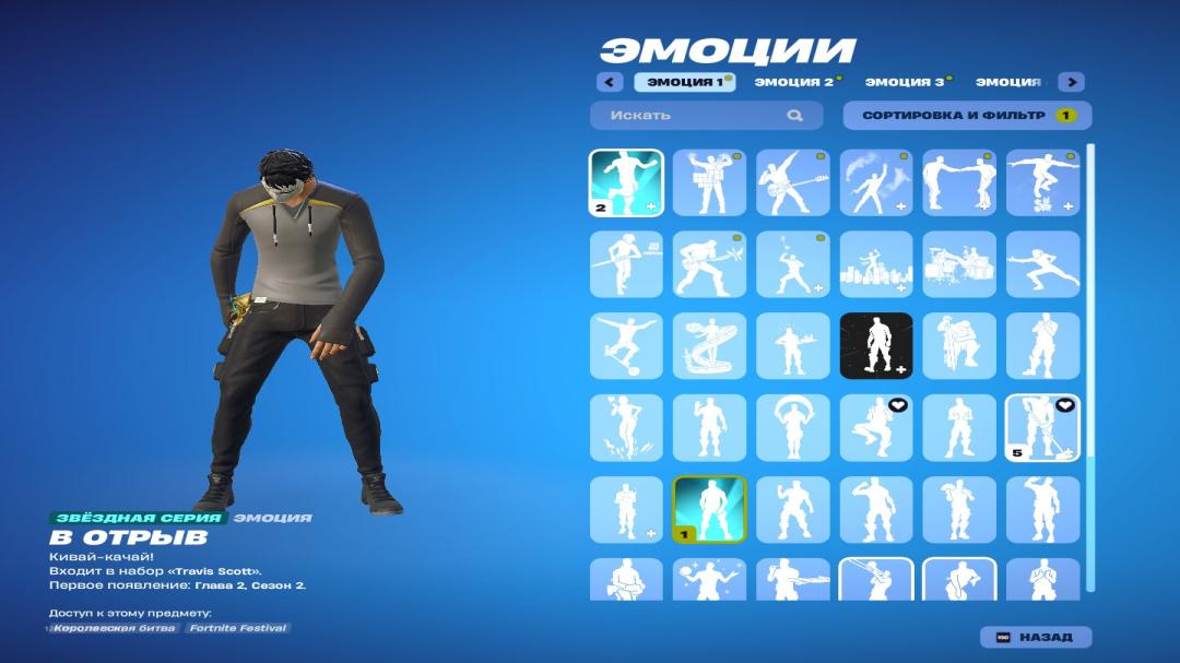 Diverse Collection of 30 Unique Skins for PC Battle Royale 🎭🖥