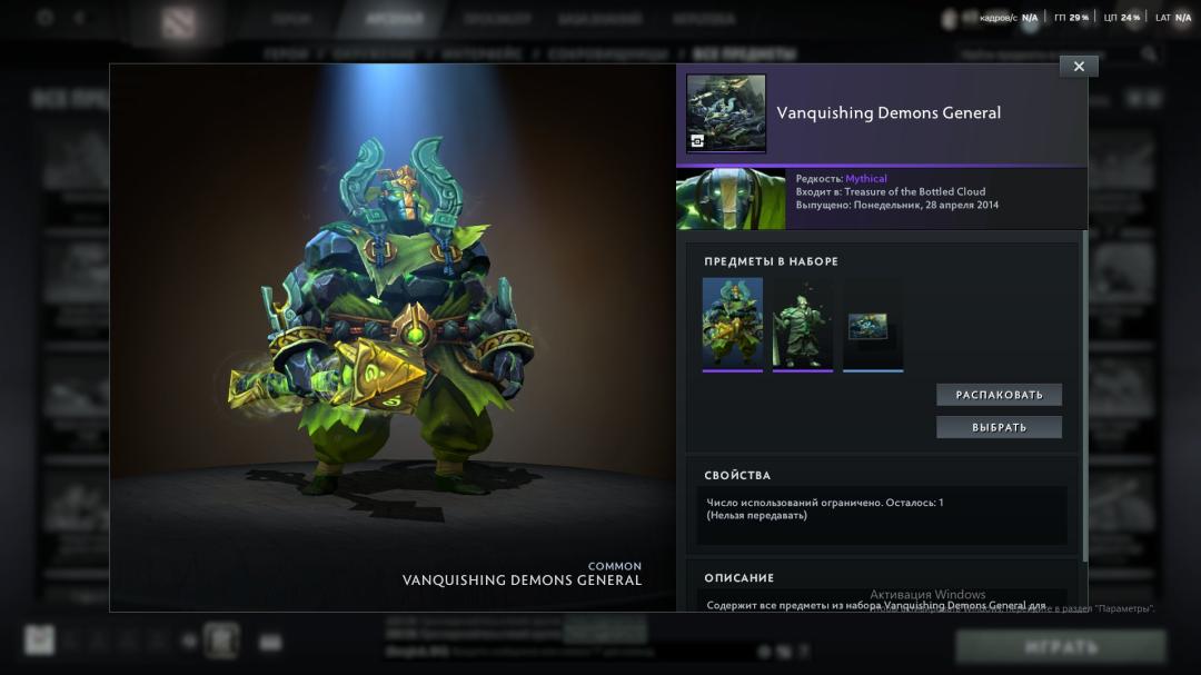 🏅 MMR 1500 | 🕒 2660h | 🛡 Integrity 10000