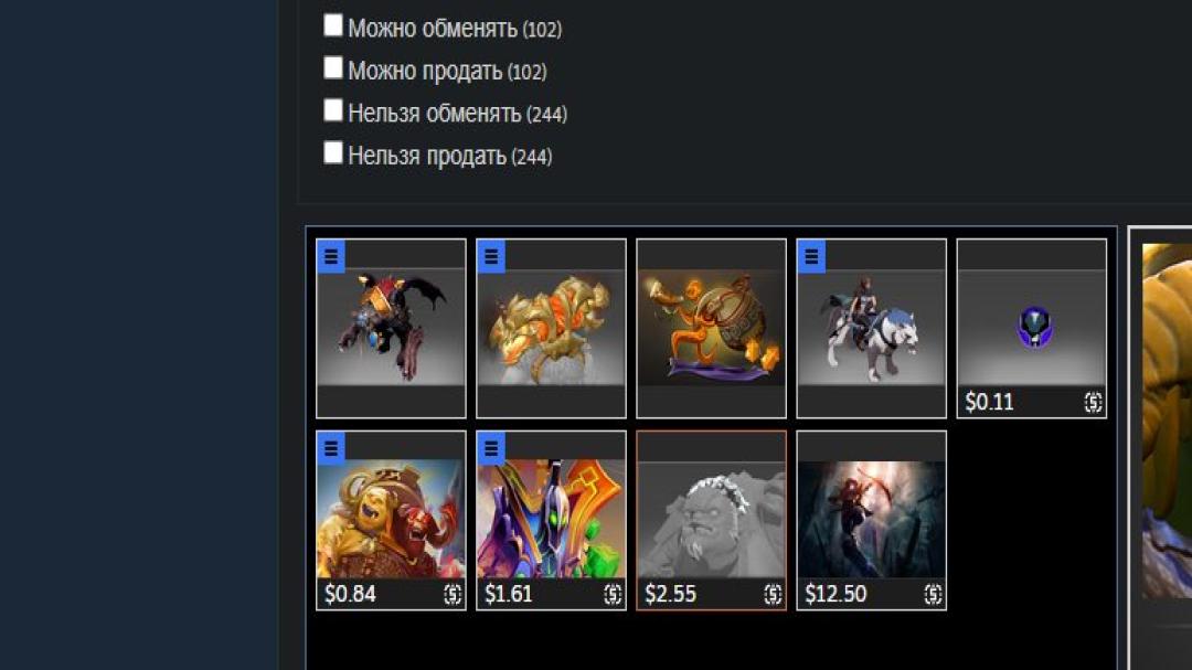 🏅 MMR 1900 | 🕒 2331h | 🛡 Integrity 5500