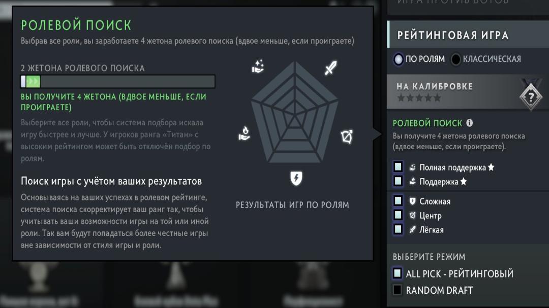 🏅 MMR 1700 | 🕒 3297h | 🛡 Integrity 11498