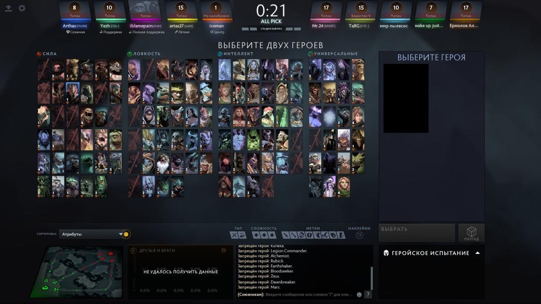 🏅 MMR 5700 | 🕒 3026h | 🛡 Integrity 9153
