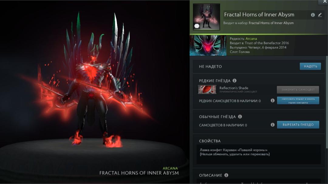 🏅 MMR 5900 | 🕒 847h | 🛡 Integrity 11500