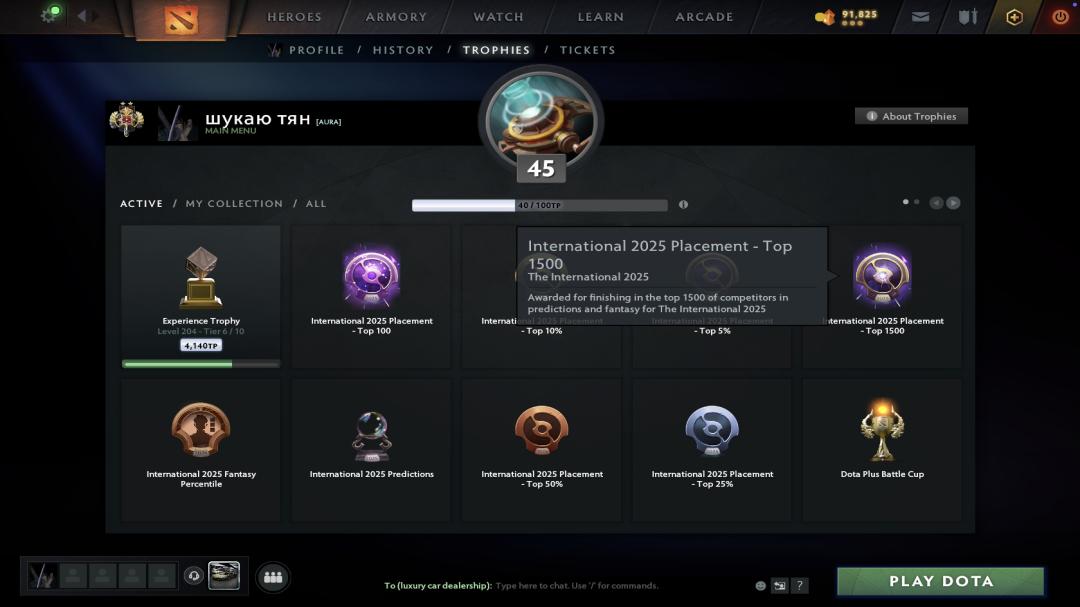 🏅 MMR 3300 | 🕒 1333h | 🛡 Integrity 10500
