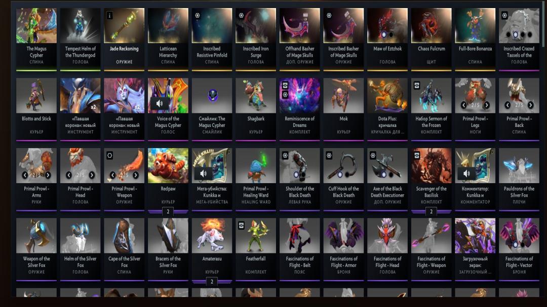 🏅 MMR 1200 | 🕒 1000h | 🛡 Integrity 12000