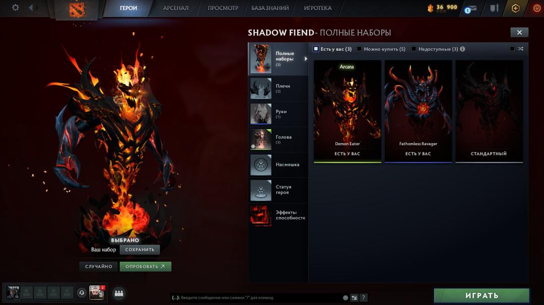 🏅 MMR 4500 | 🕒 1900h | 🛡 Integrity 1000