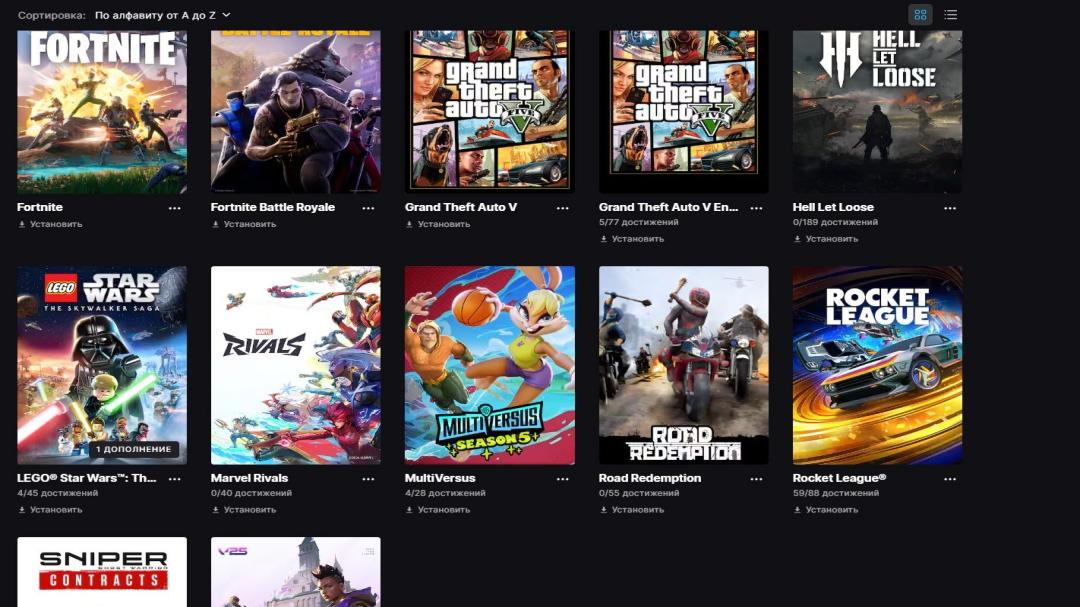 Extensive Fortnite Collection with 357 Unique Skins 🎭🖥