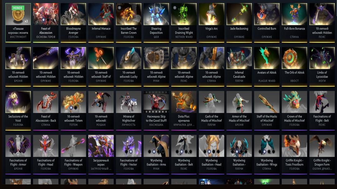🏅 MMR 1500 | 🕒 2800h | 🛡 Integrity 12000